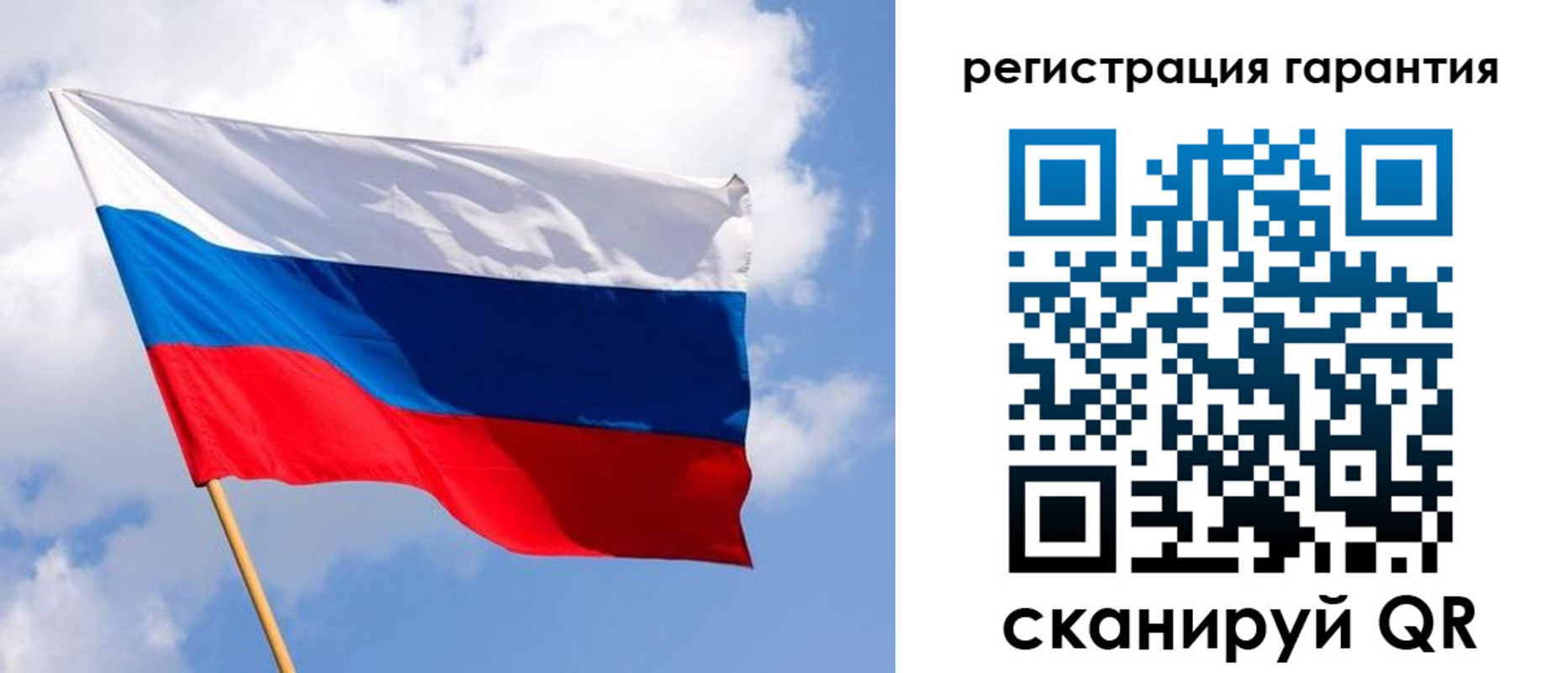 найти адрес прописки в Тайге